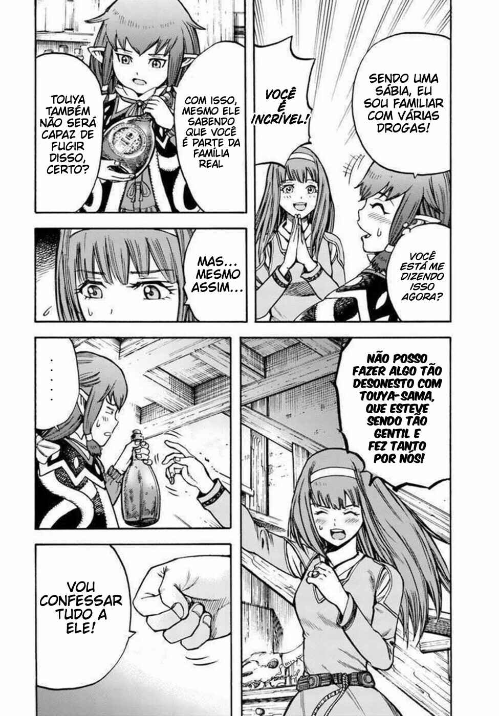 Chapter 14 - Page 21