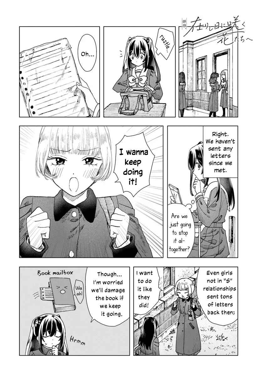 Chapter 7 - Page 18