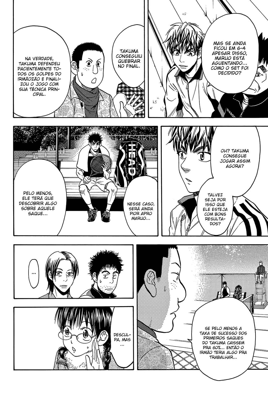 Chapter 325 - Page 16