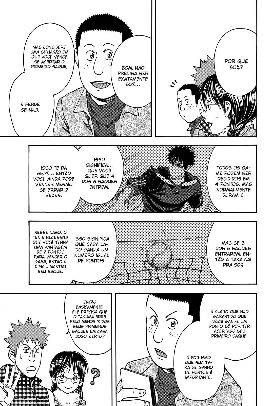 Chapter 325 - Page 17