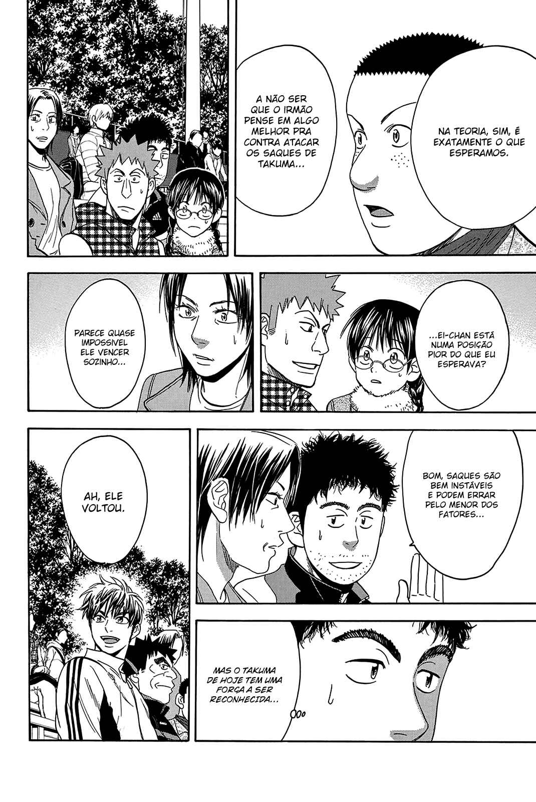 Chapter 325 - Page 18