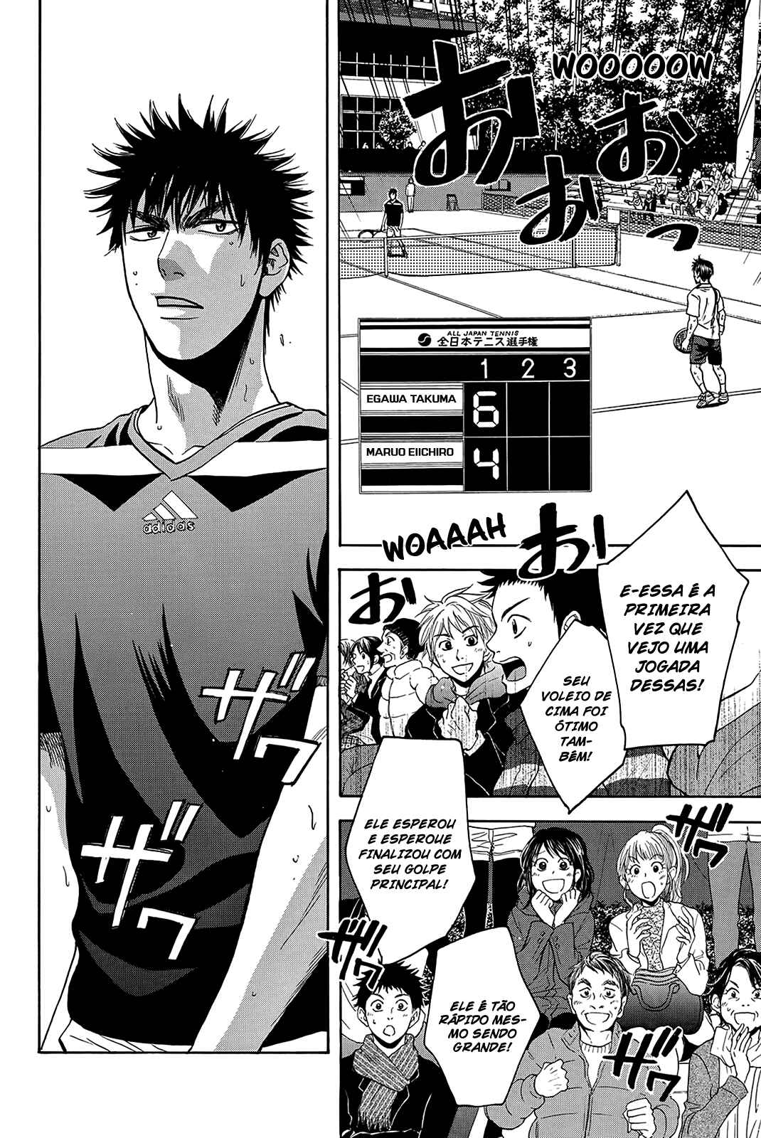 Chapter 325 - Page 4