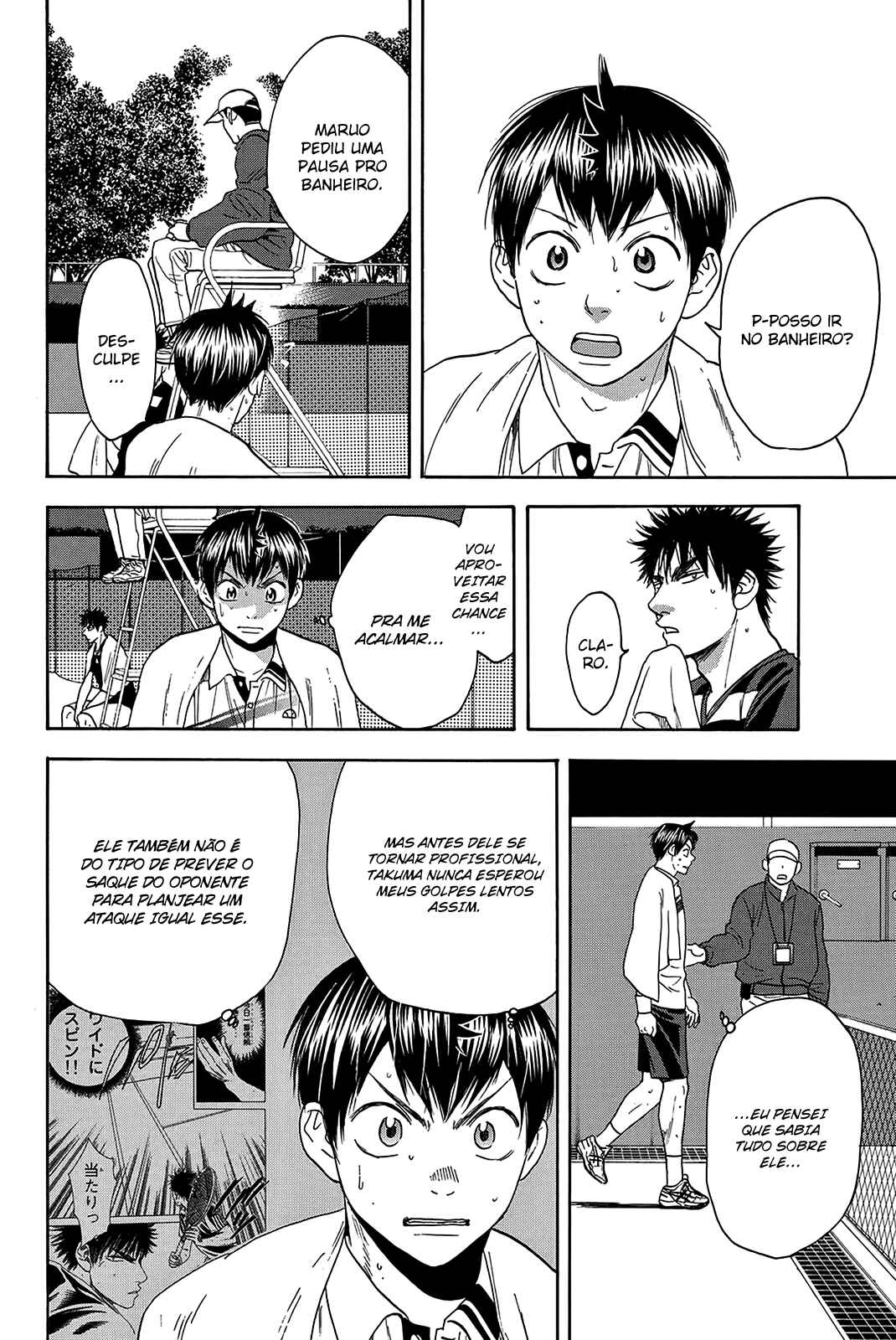 Chapter 325 - Page 6