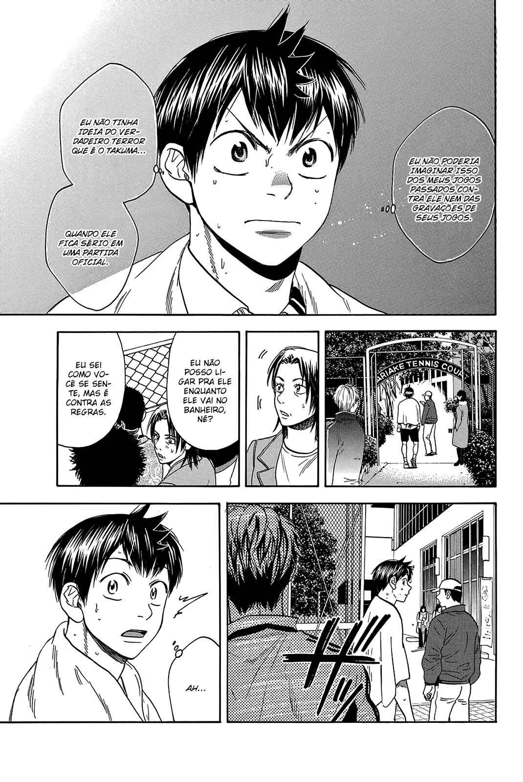 Chapter 325 - Page 7