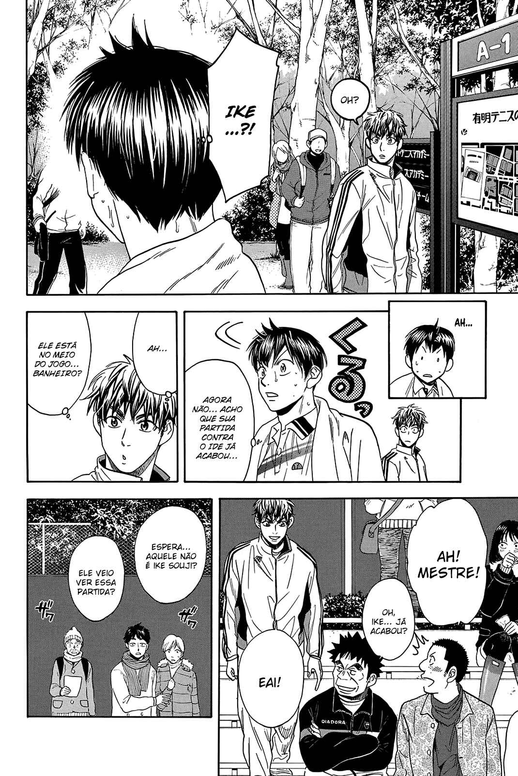 Chapter 325 - Page 8