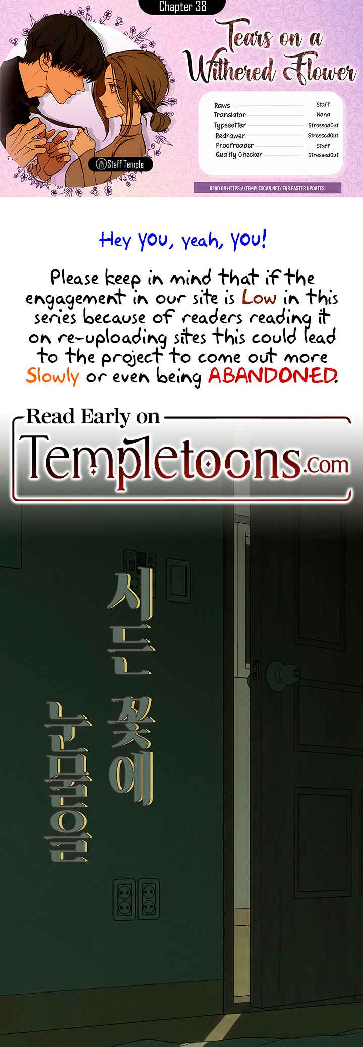 Chapter 38 - Page 1
