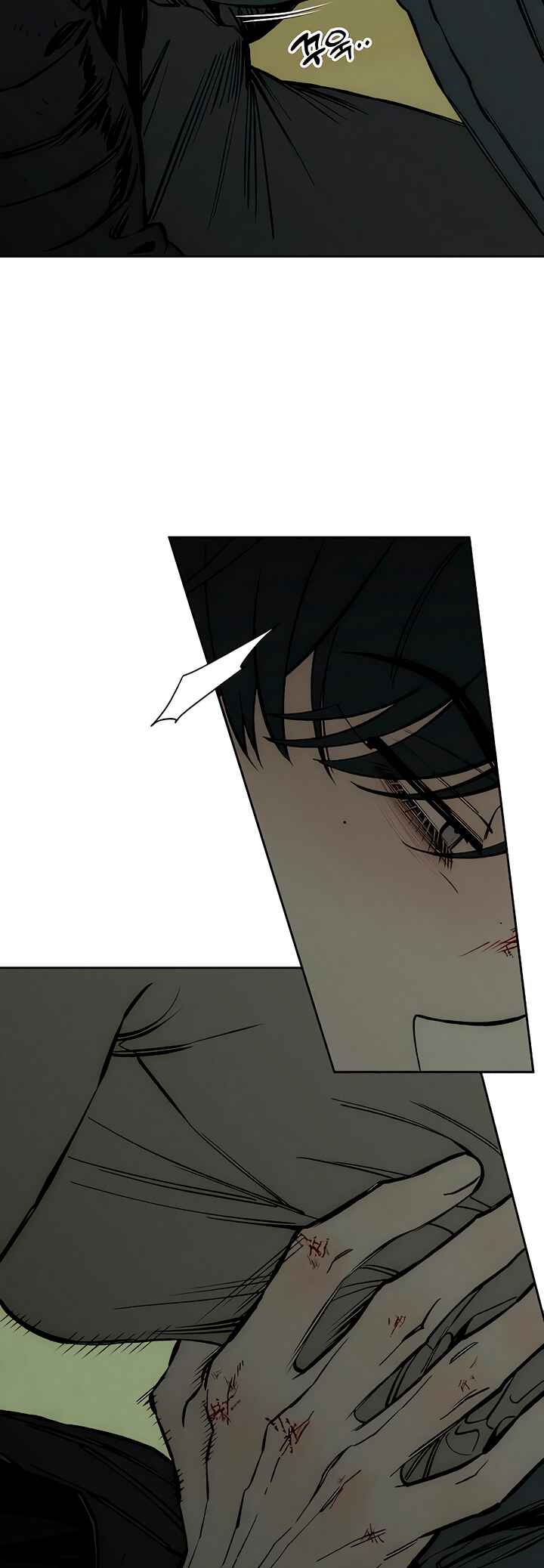 Chapter 38 - Page 5