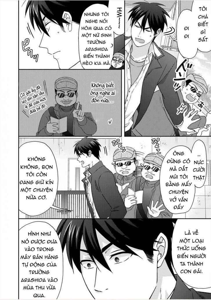 Chapter 50.2 - Page 14