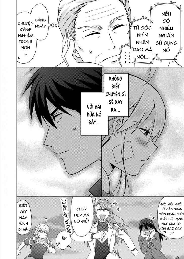 Chapter 50.2 - Page 16