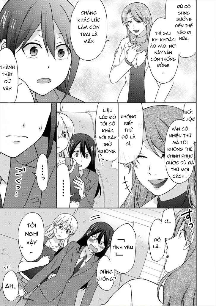 Chapter 50.2 - Page 7