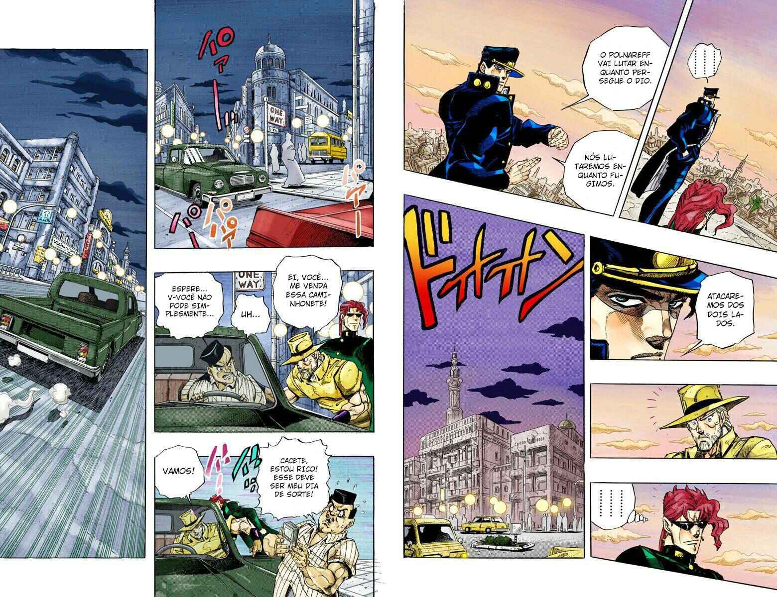 Chapter 137 - Page 6