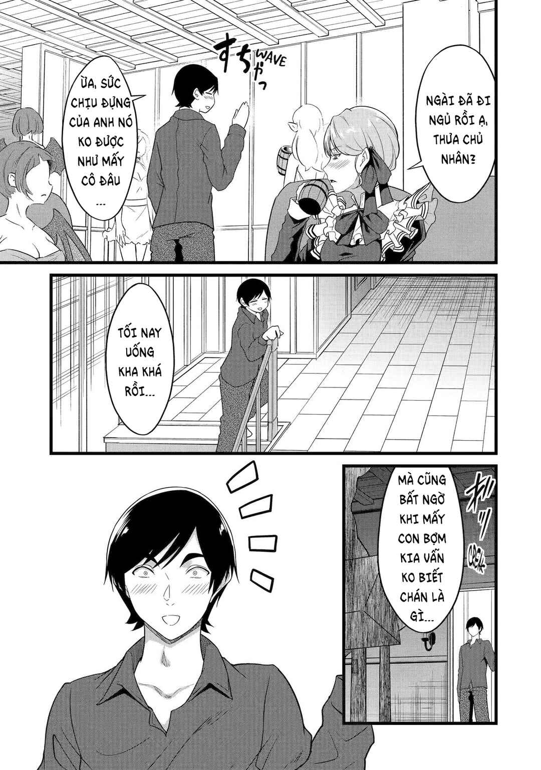 Chapter 28 - Page 28