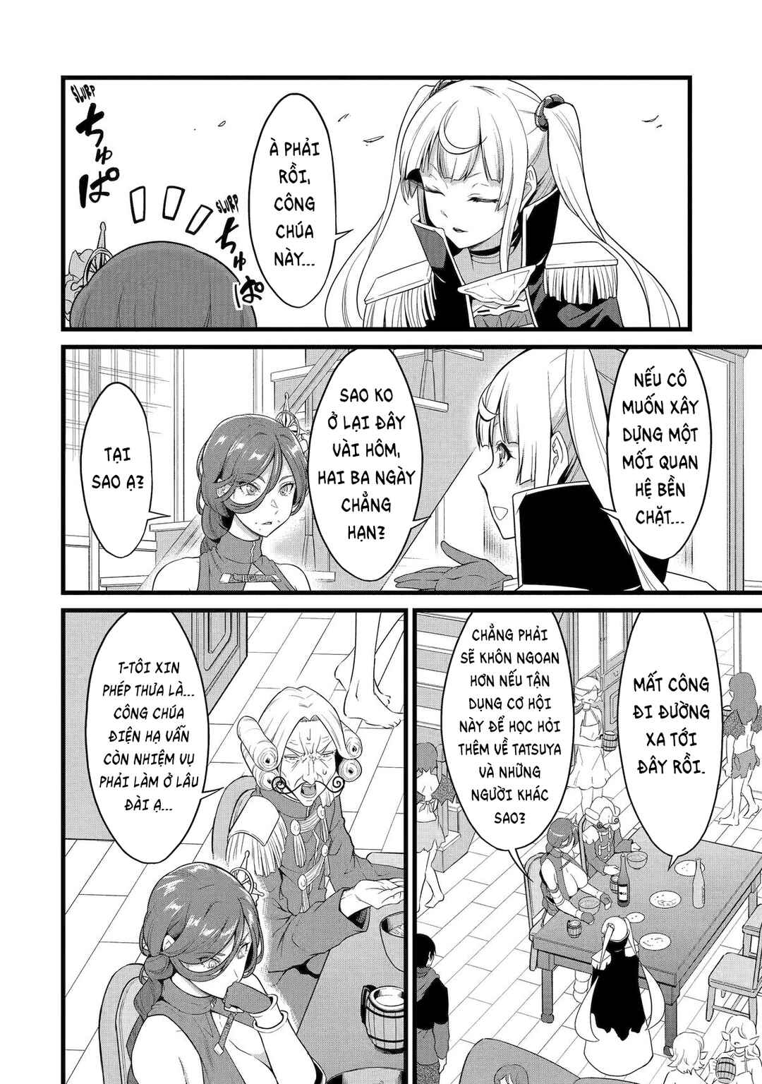 Chapter 28 - Page 3