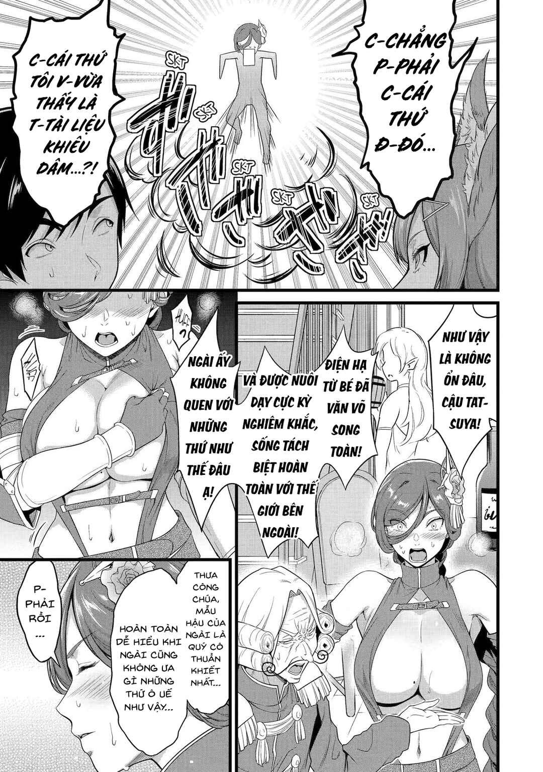 Chapter 28 - Page 6