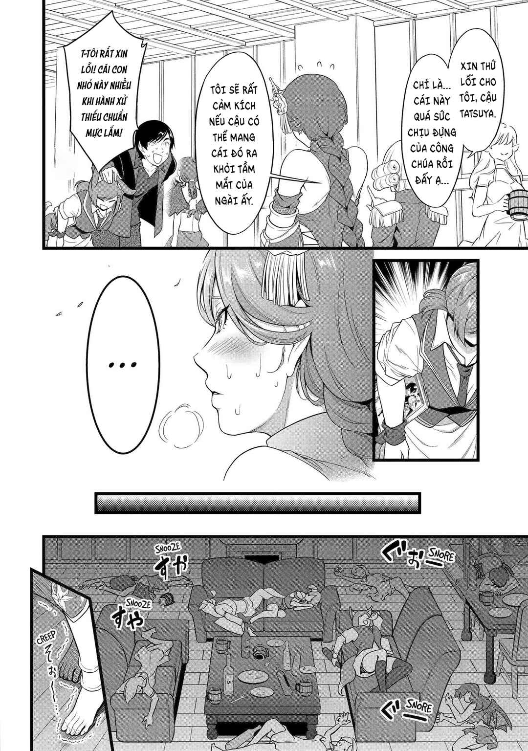 Chapter 28 - Page 7