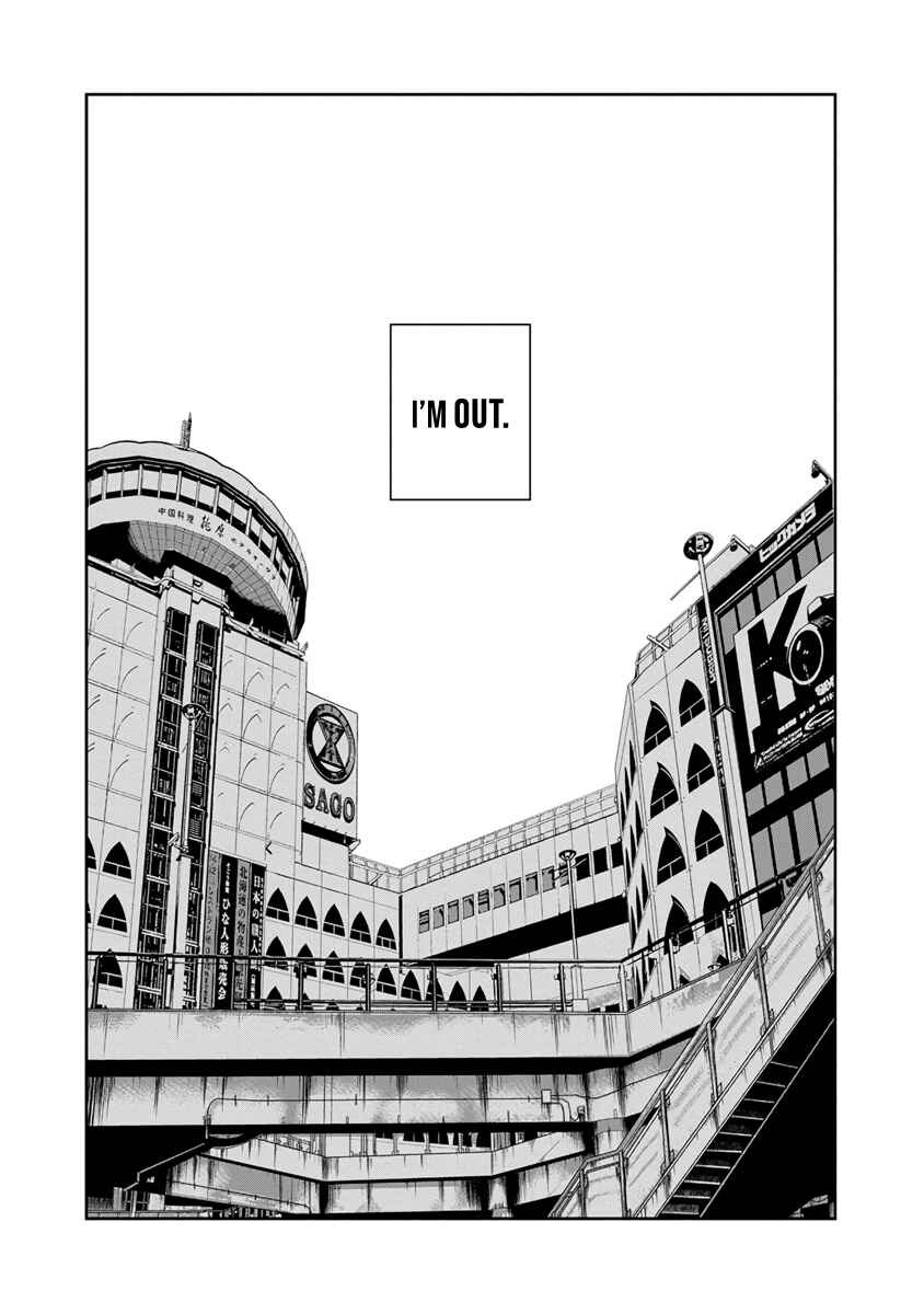 Chapter 1 - Page 13