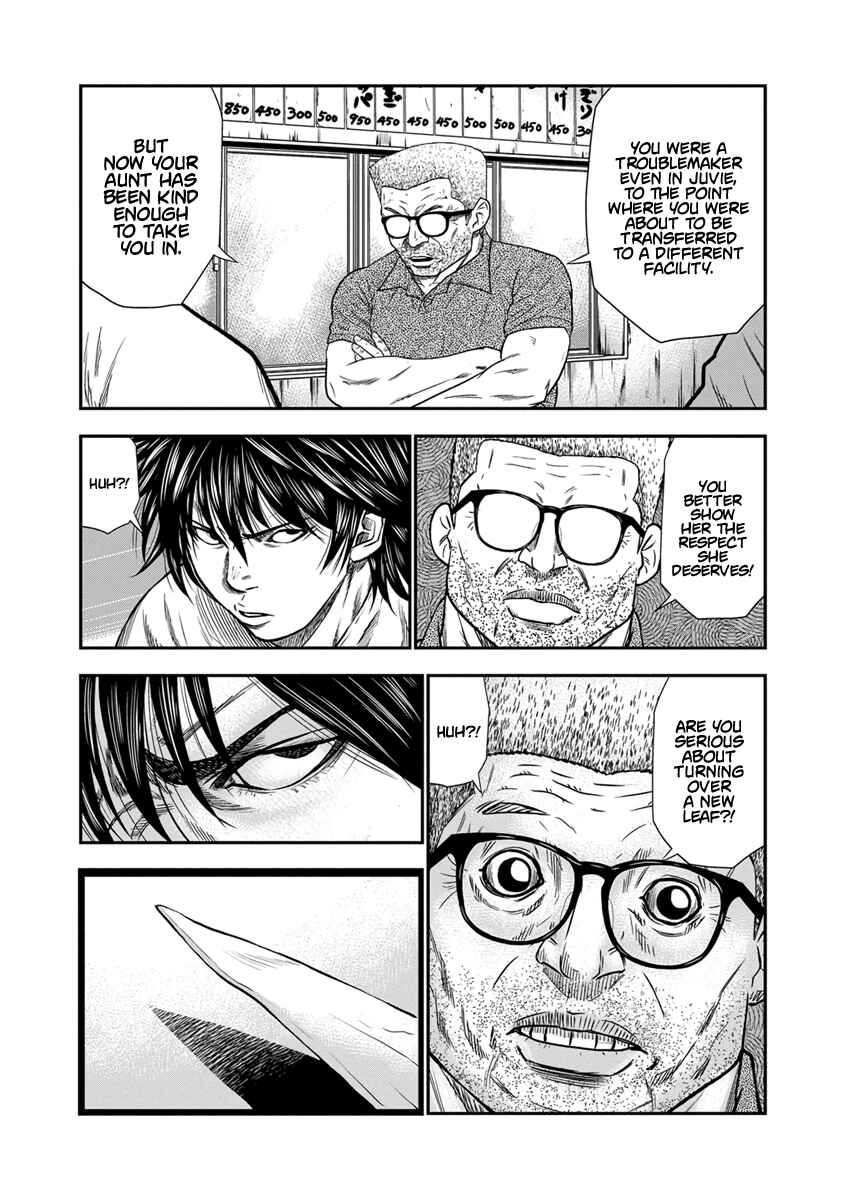 Chapter 1 - Page 16