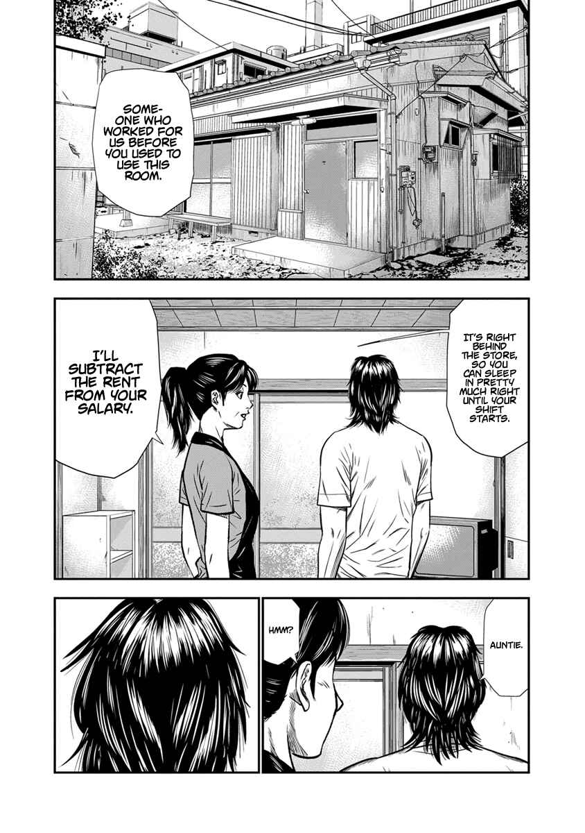 Chapter 1 - Page 19