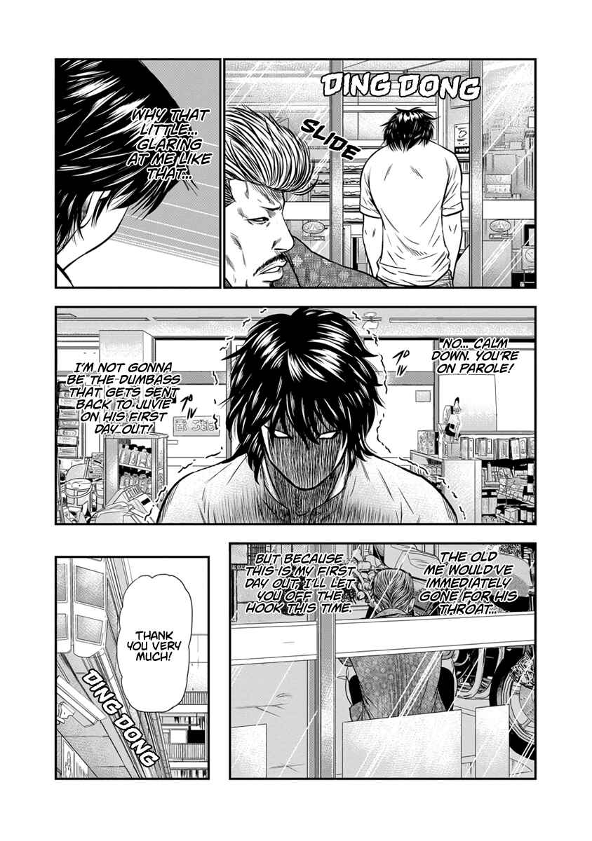 Chapter 1 - Page 26