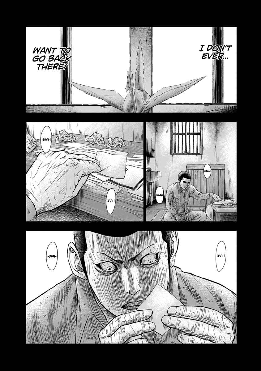 Chapter 1 - Page 36