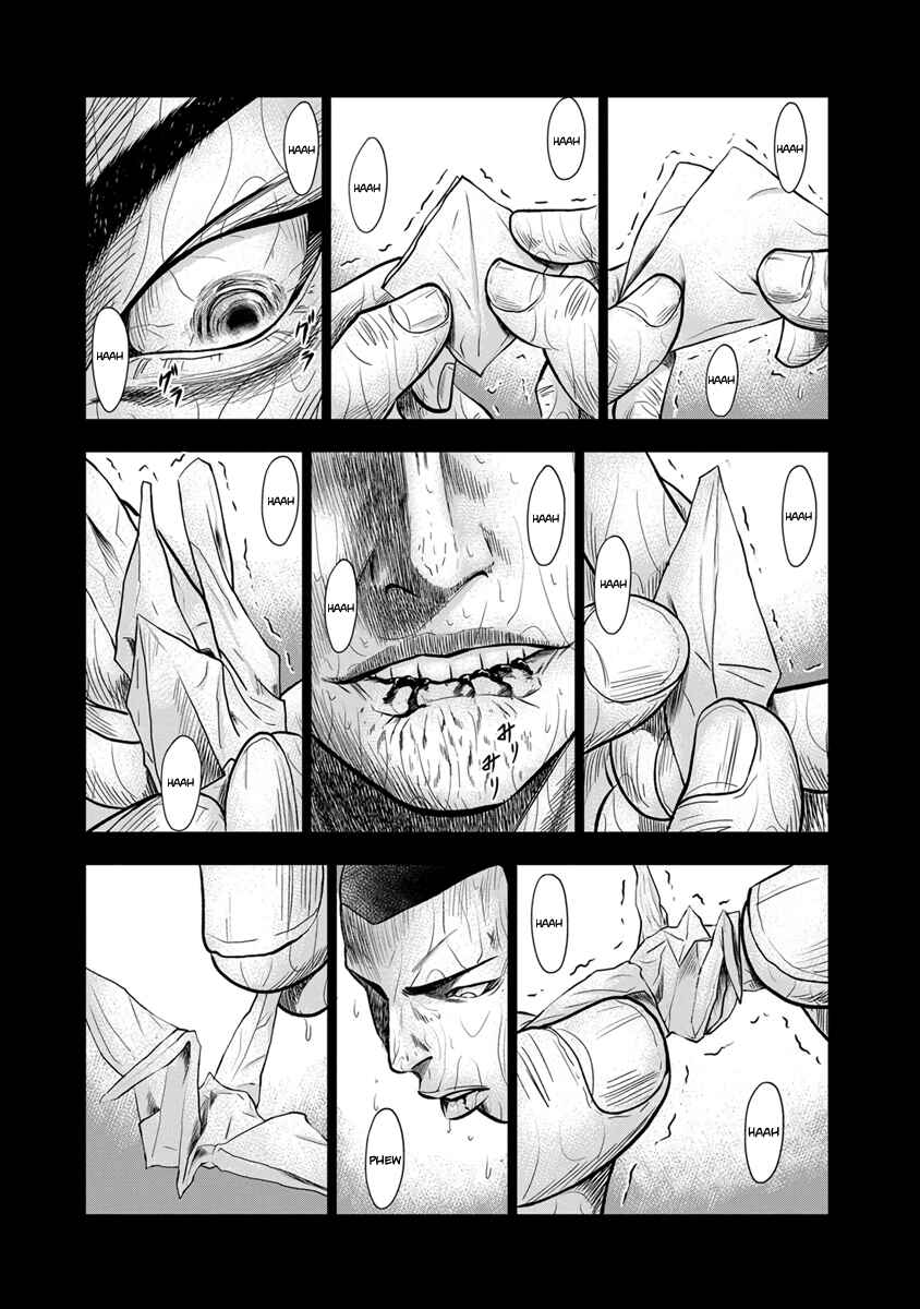 Chapter 1 - Page 37
