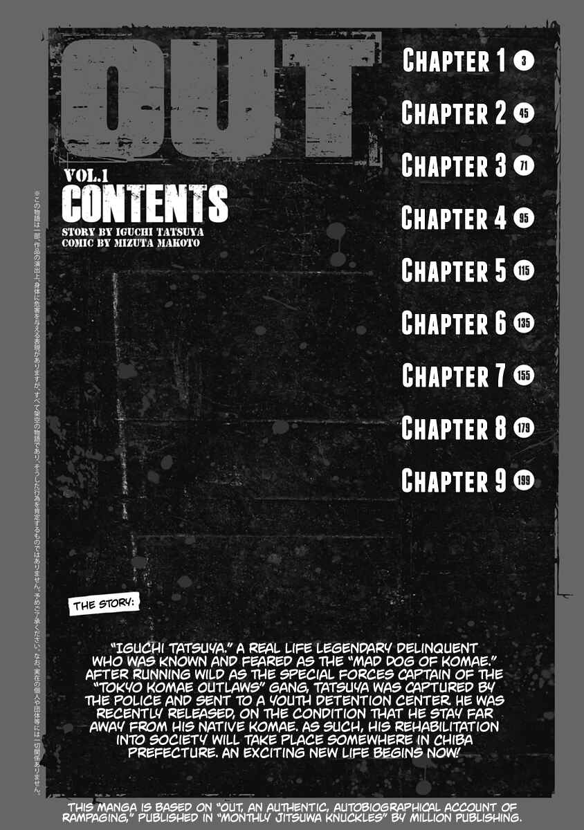 Chapter 1 - Page 4
