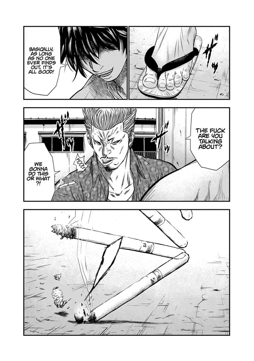 Chapter 1 - Page 40