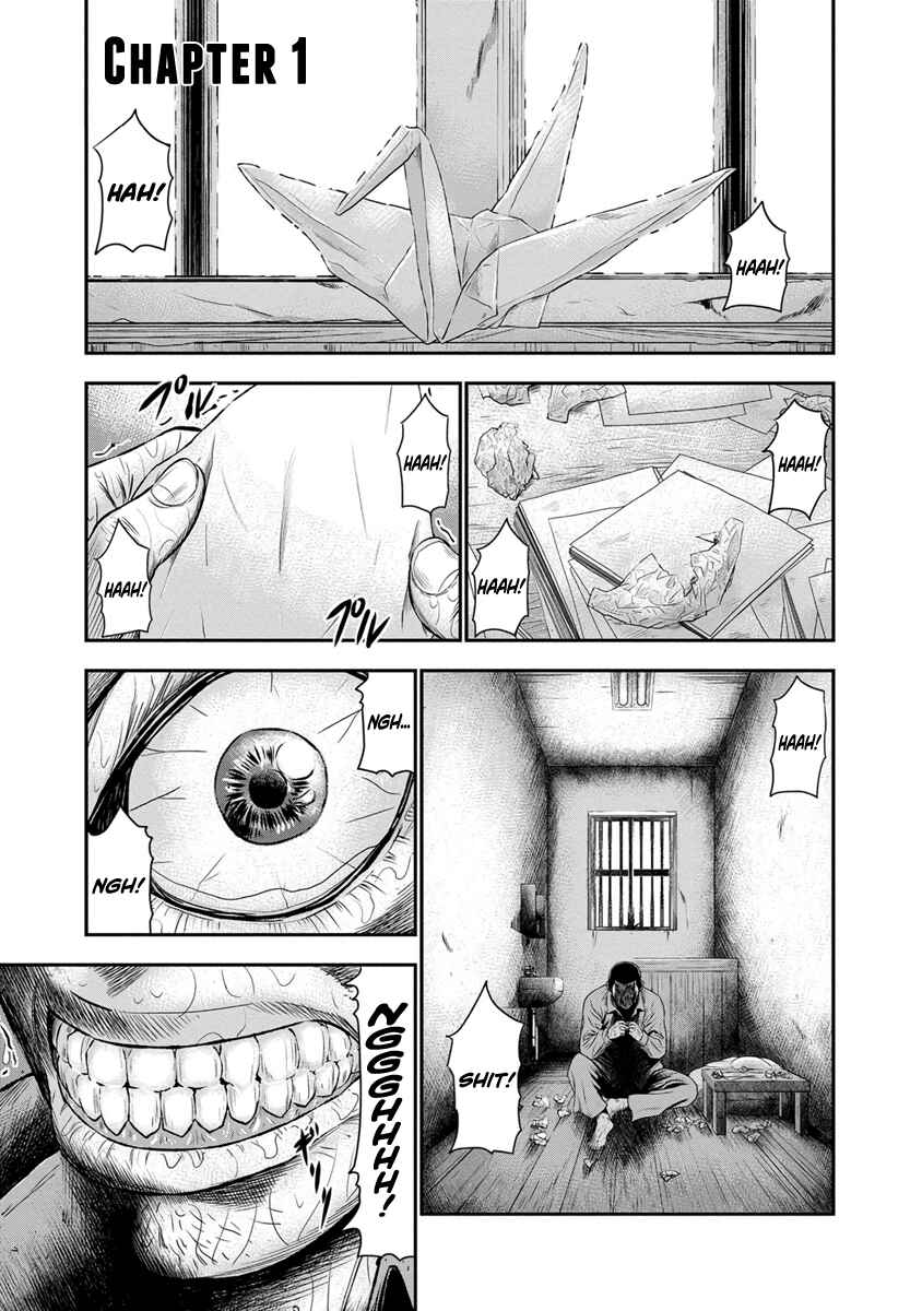 Chapter 1 - Page 5