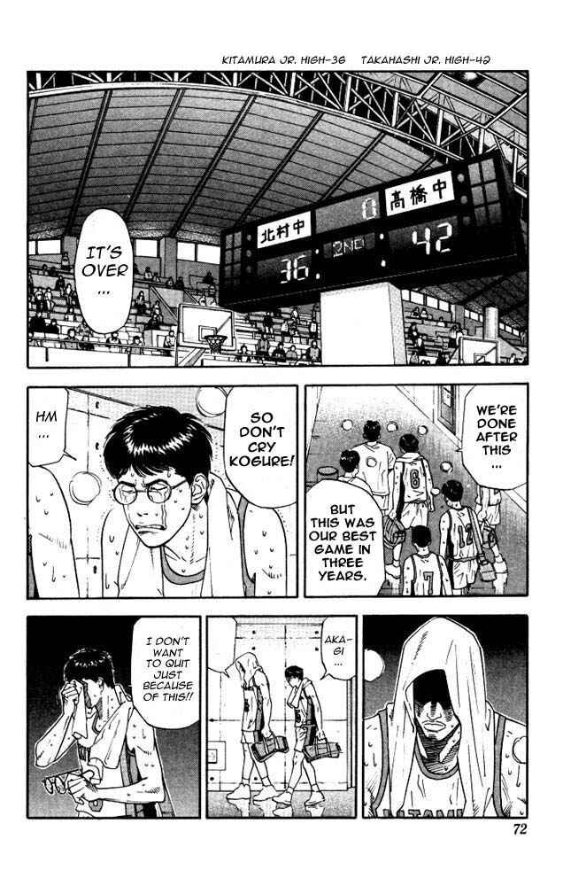 Chapter 183 - Page 6