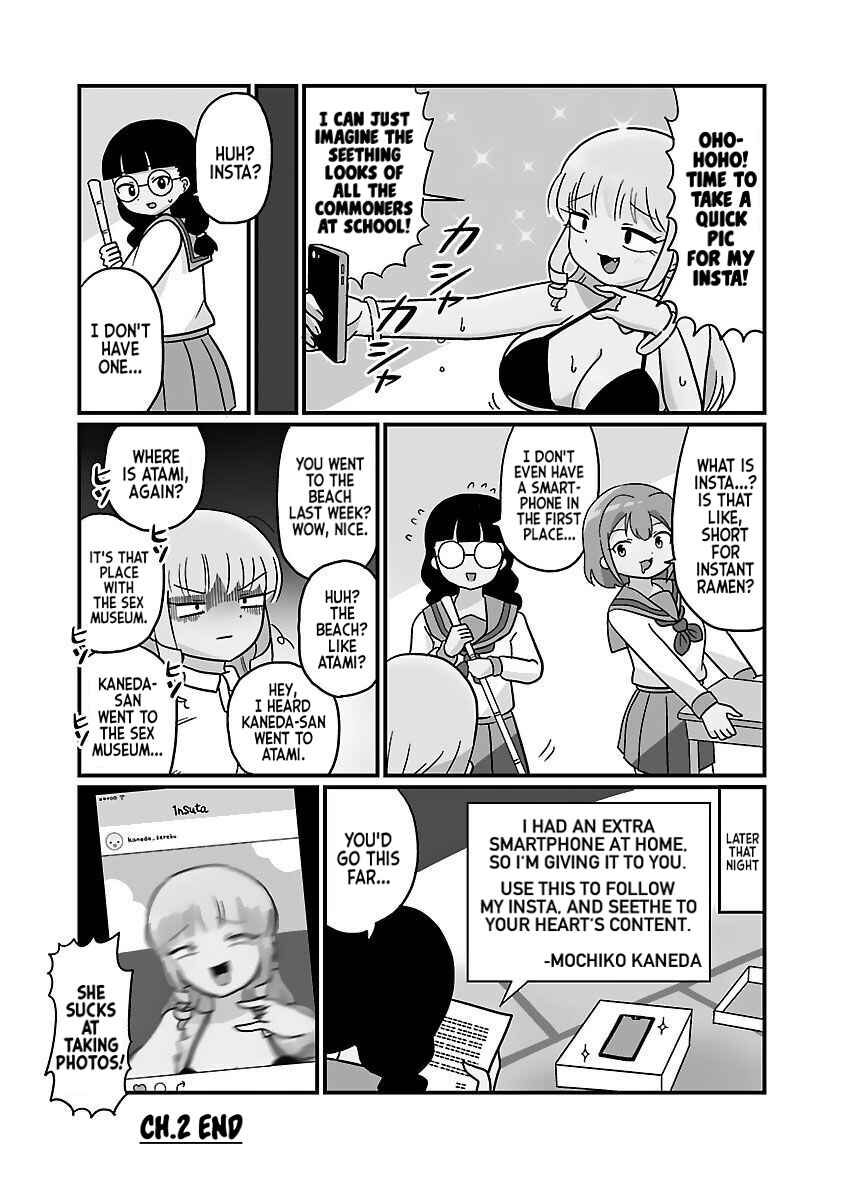 Chapter 2 - Page 2
