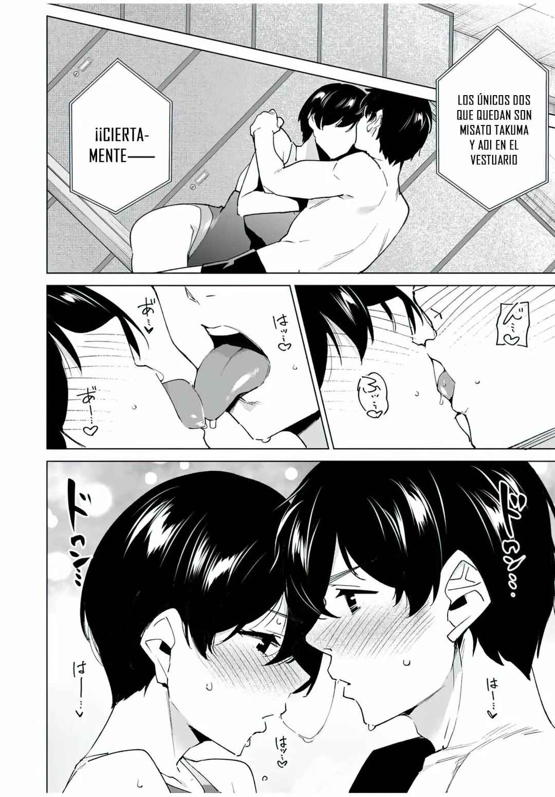 Chapter 122 - Page 13