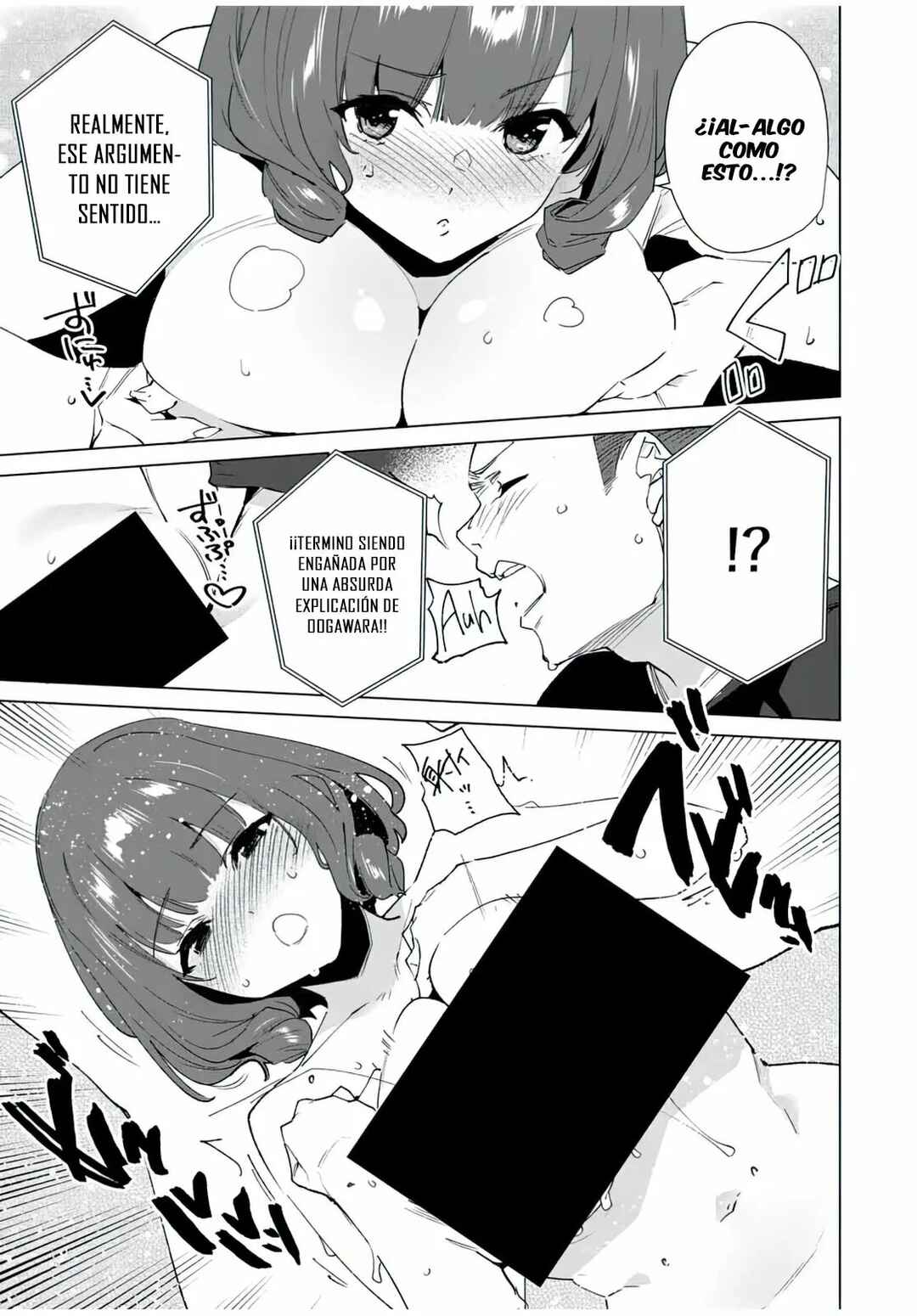 Chapter 122 - Page 8