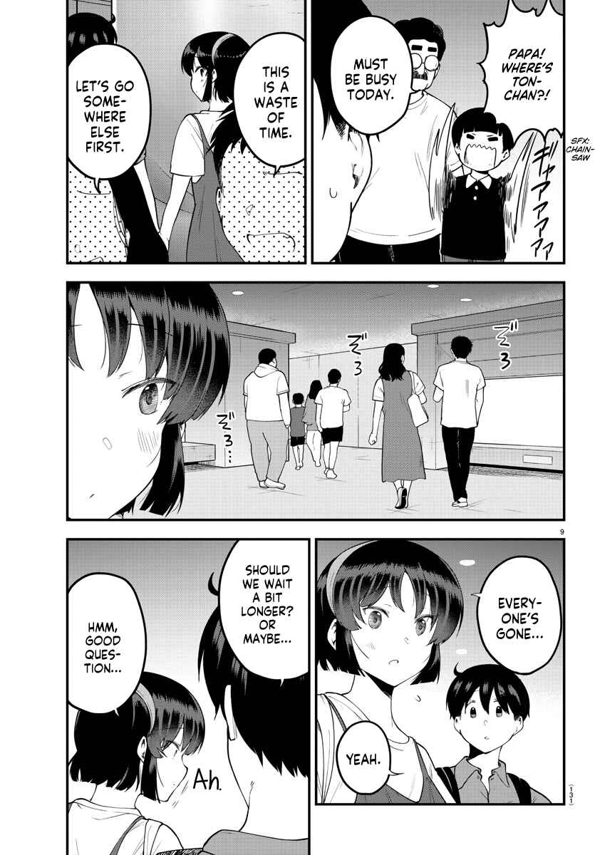 Chapter 97 - Page 10