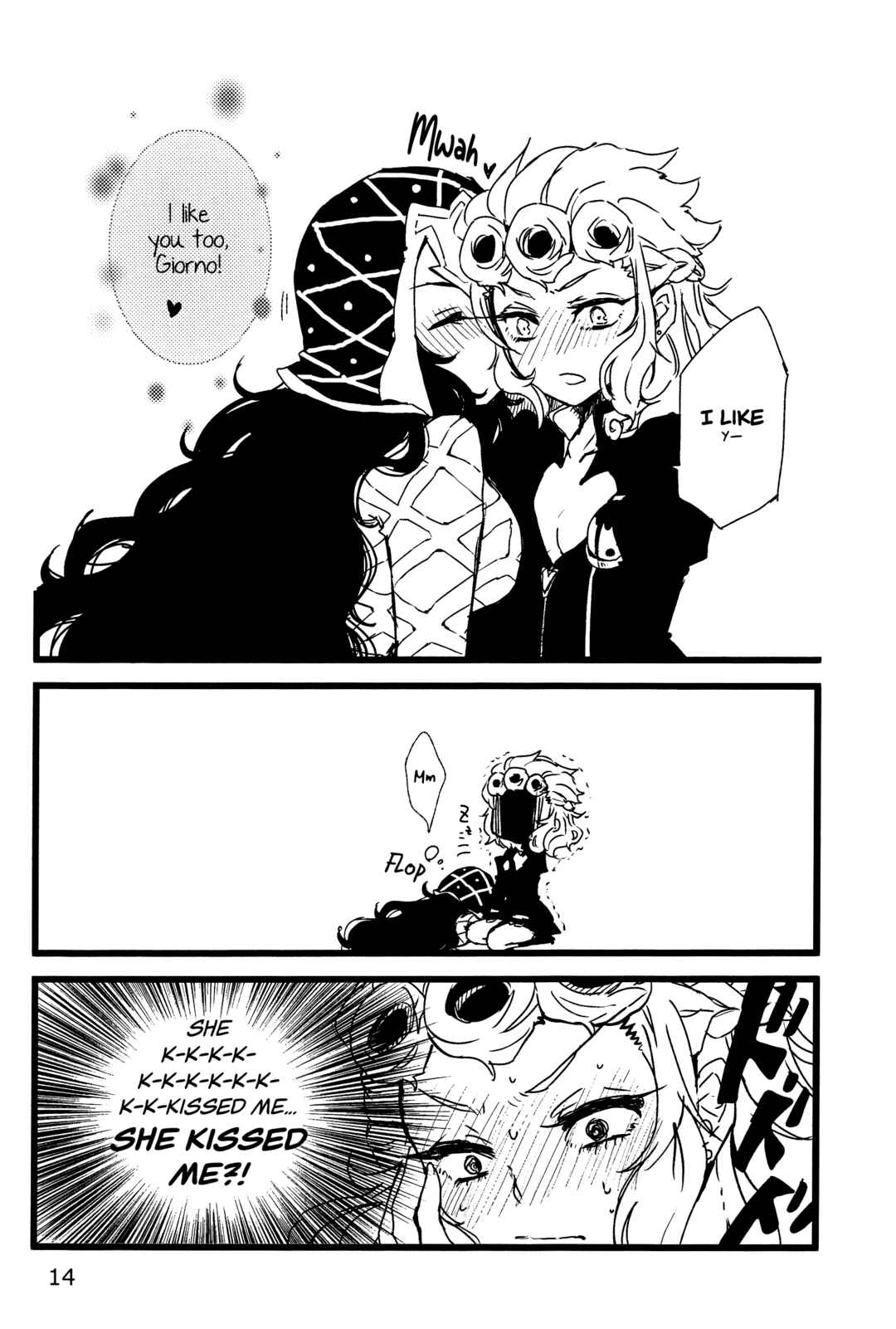 Chapter ? - Page 13