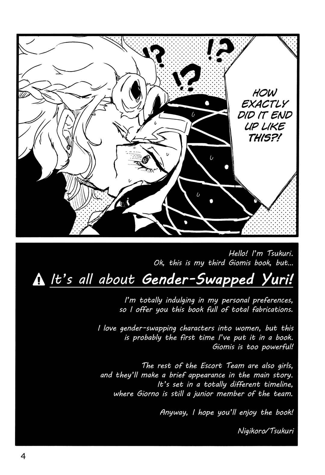 Chapter ? - Page 3