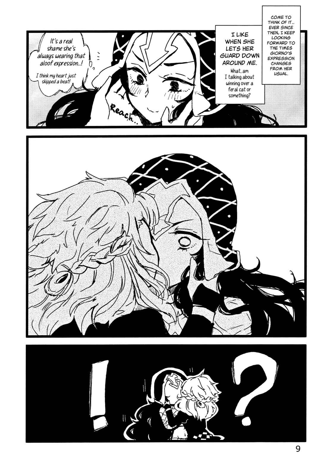 Chapter ? - Page 8