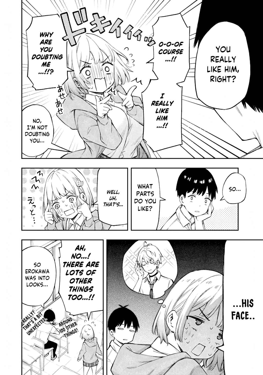 Chapter 2.2 - Page 12