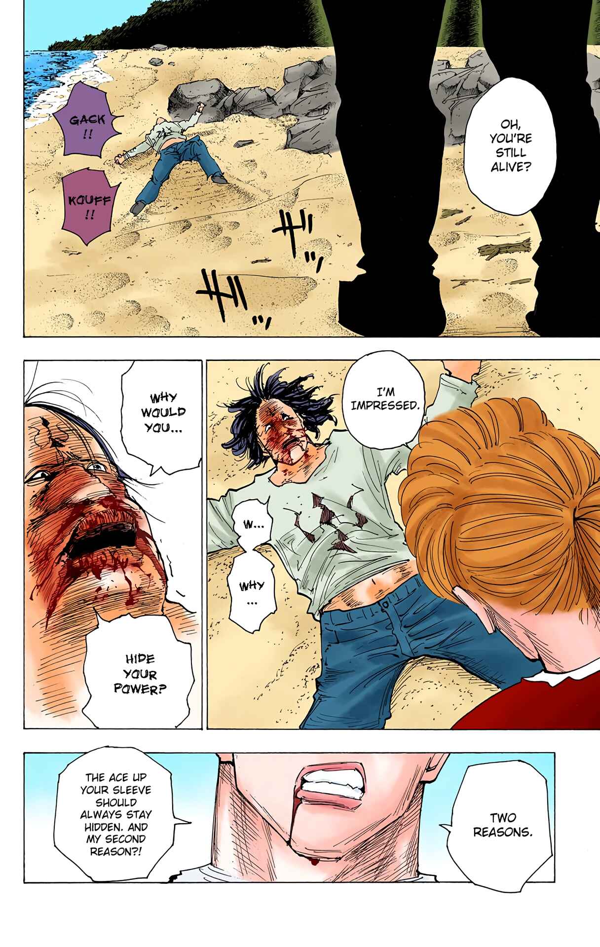 Chapter 177 - Page 14