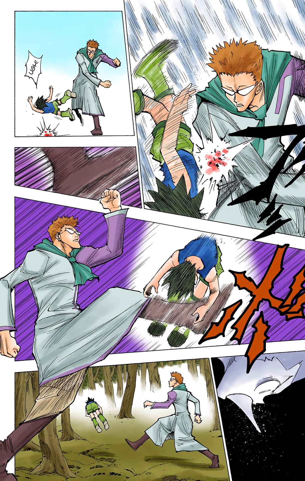 Chapter 177 - Page 2