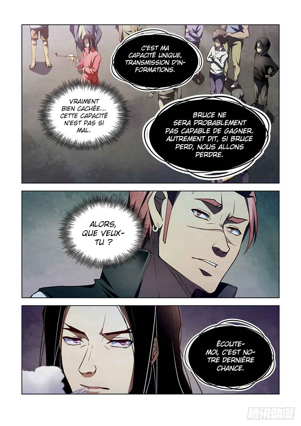 Chapter 123 - Page 17