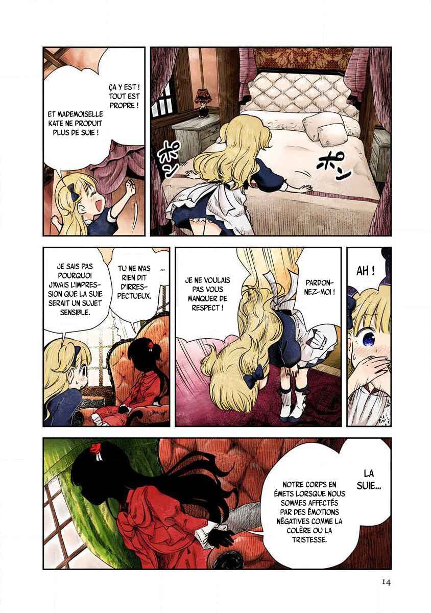 Chapter 1 - Page 12