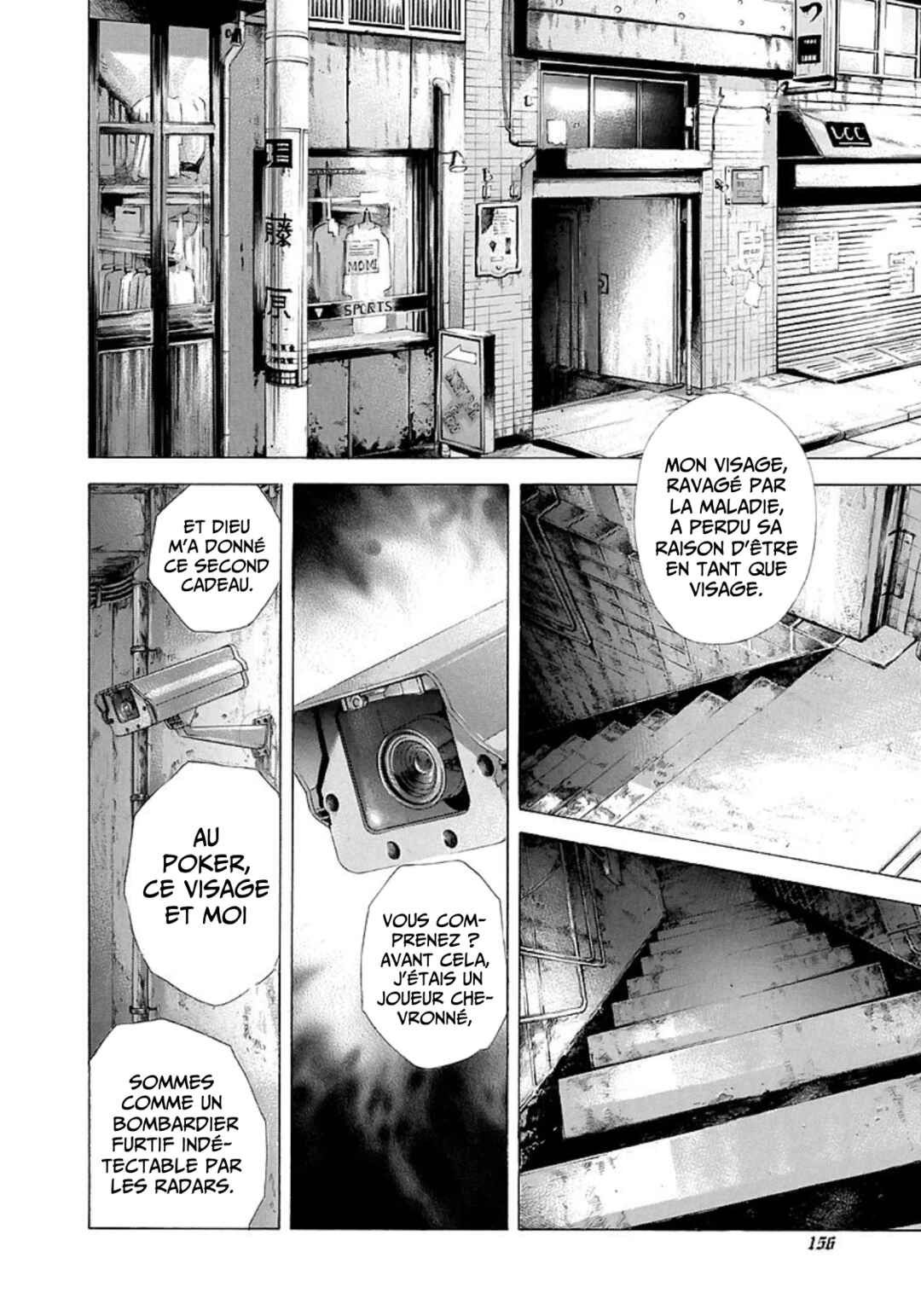 Chapter 206 - Page 2