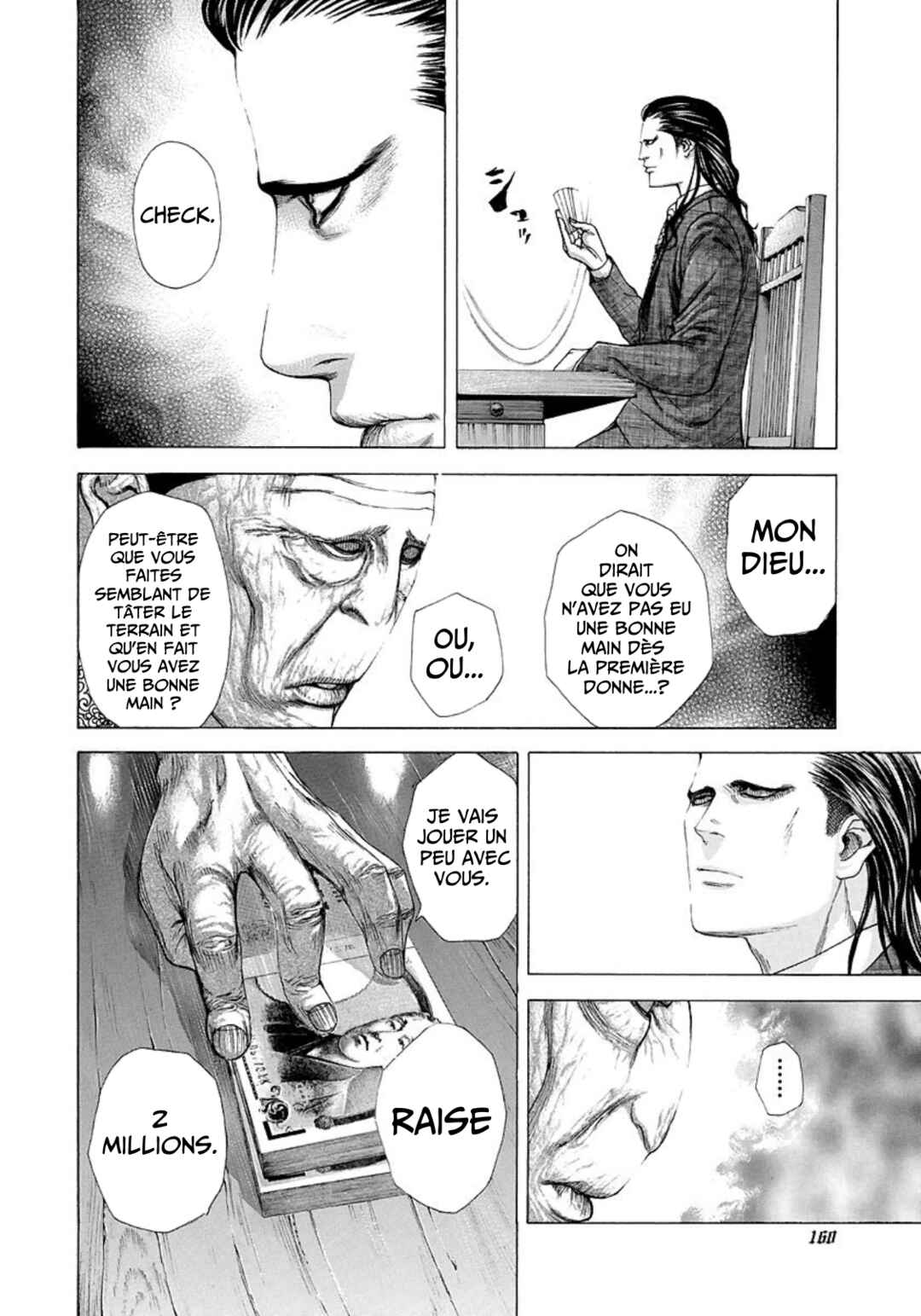 Chapter 206 - Page 6