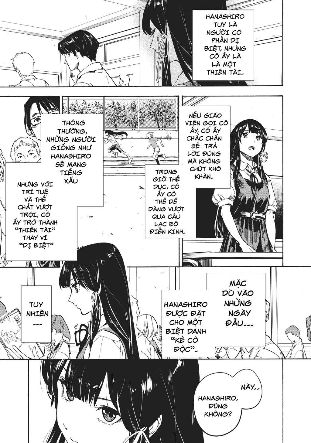 Chapter 1 - Page 13