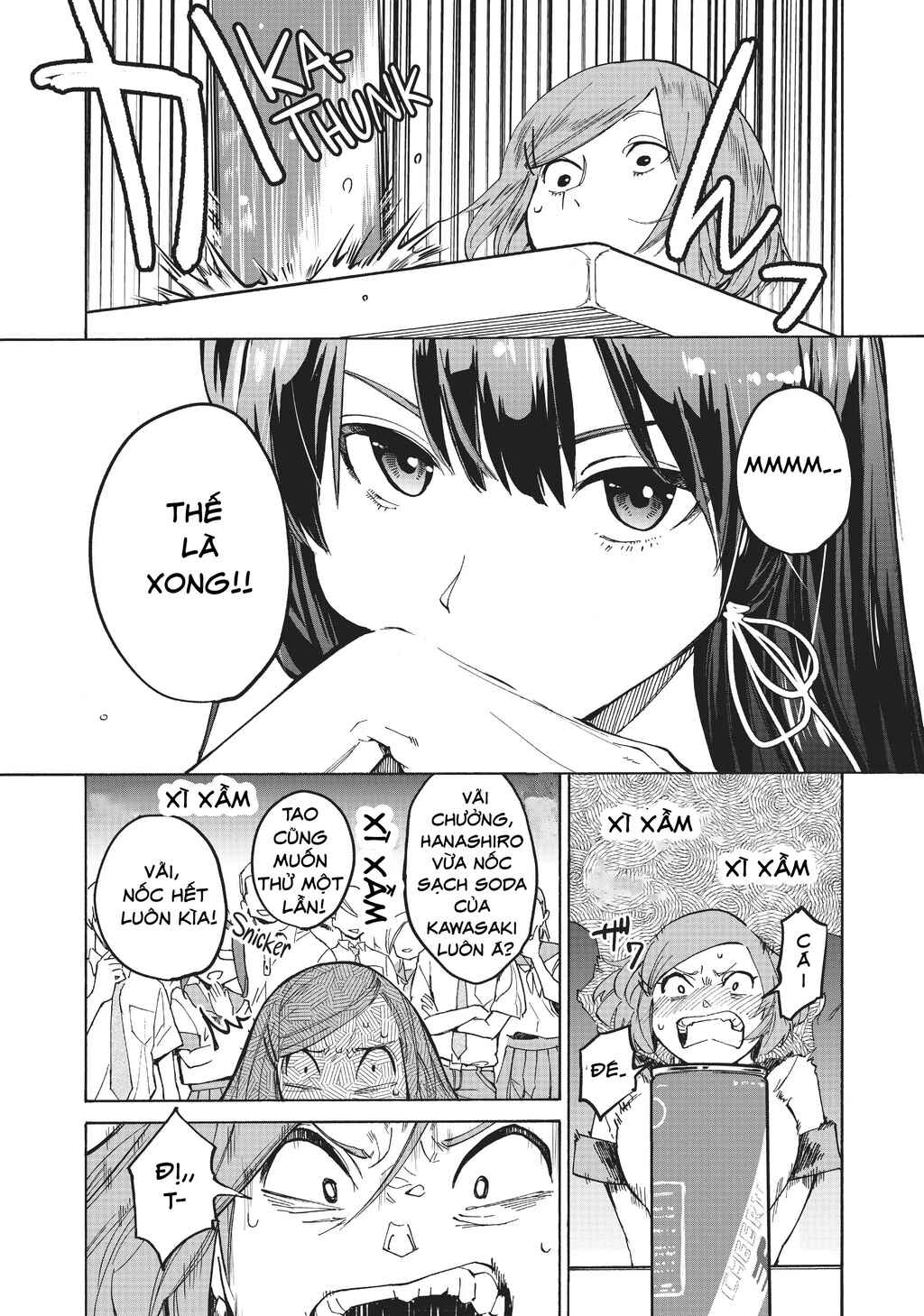 Chapter 1 - Page 17