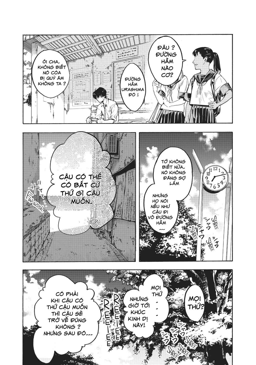 Chapter 1 - Page 7