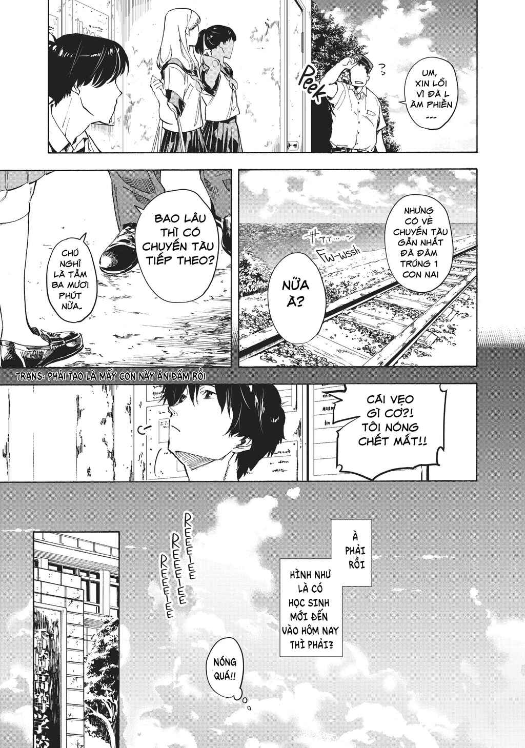 Chapter 1 - Page 9