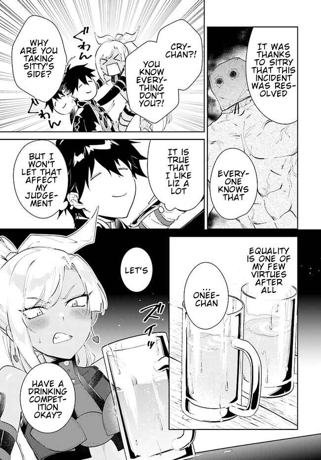 Chapter 40.2 - Page 6
