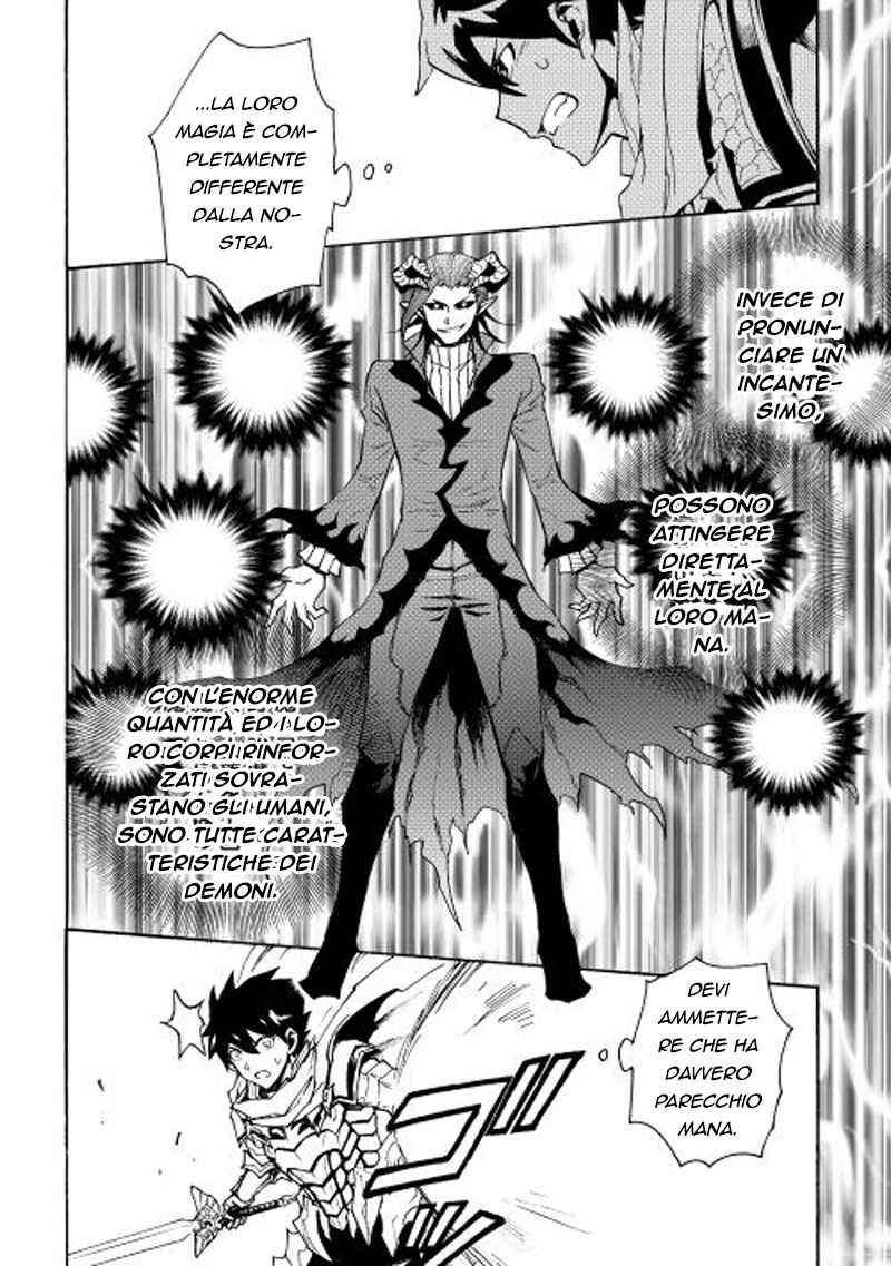 Chapter 23 - Page 11