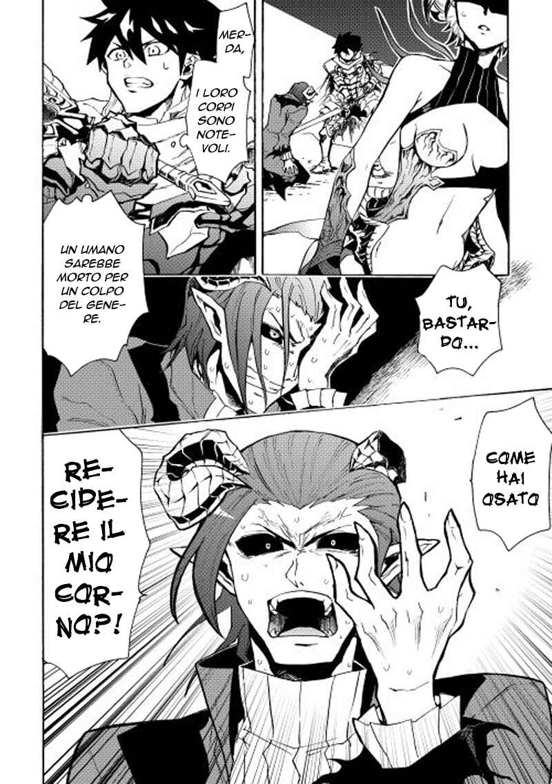 Chapter 23 - Page 22